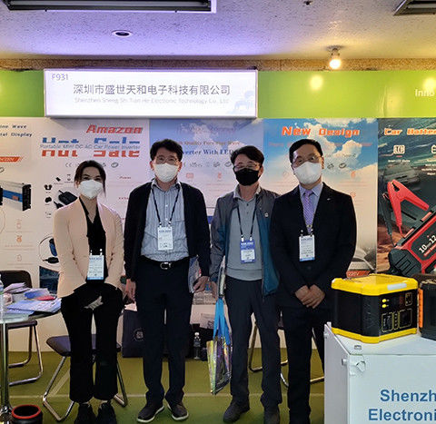 ประเทศจีน Shenzhen ShengShi TianHe Electronic Technology Co., Ltd. โปรไฟล์บริษัท 