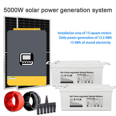 ราคาดี High Efficiency 5KW Home Solar Power System – Off Grid Hybrid 5000W Panel Kit ออนไลน์
